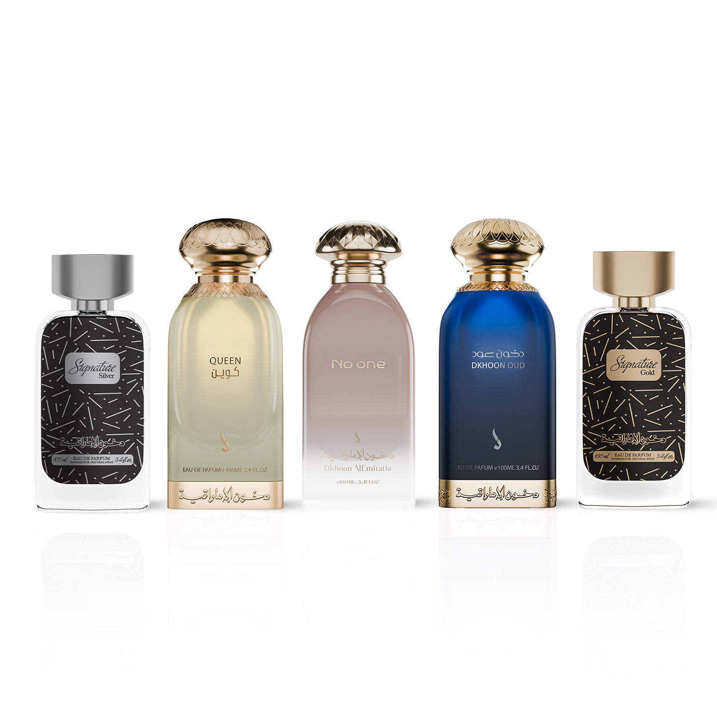 باقة الشتاء