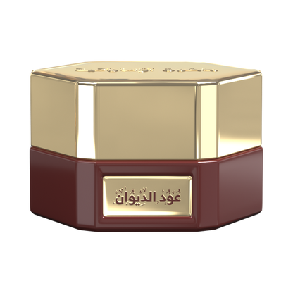 عبق الديوان