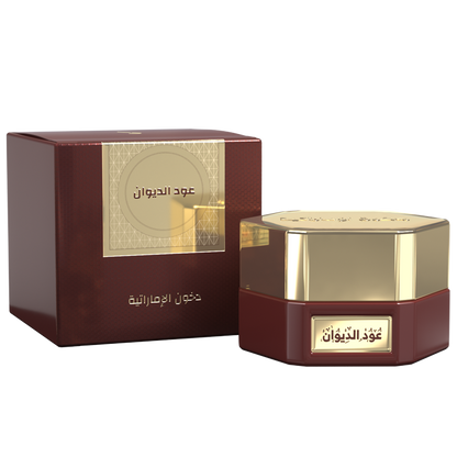 عبق الديوان