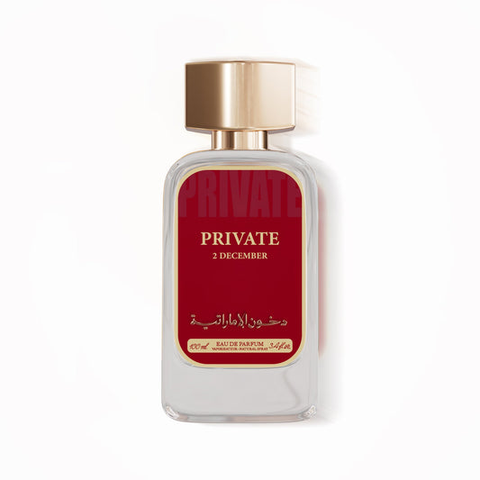 برايفت 2 ديسمبر