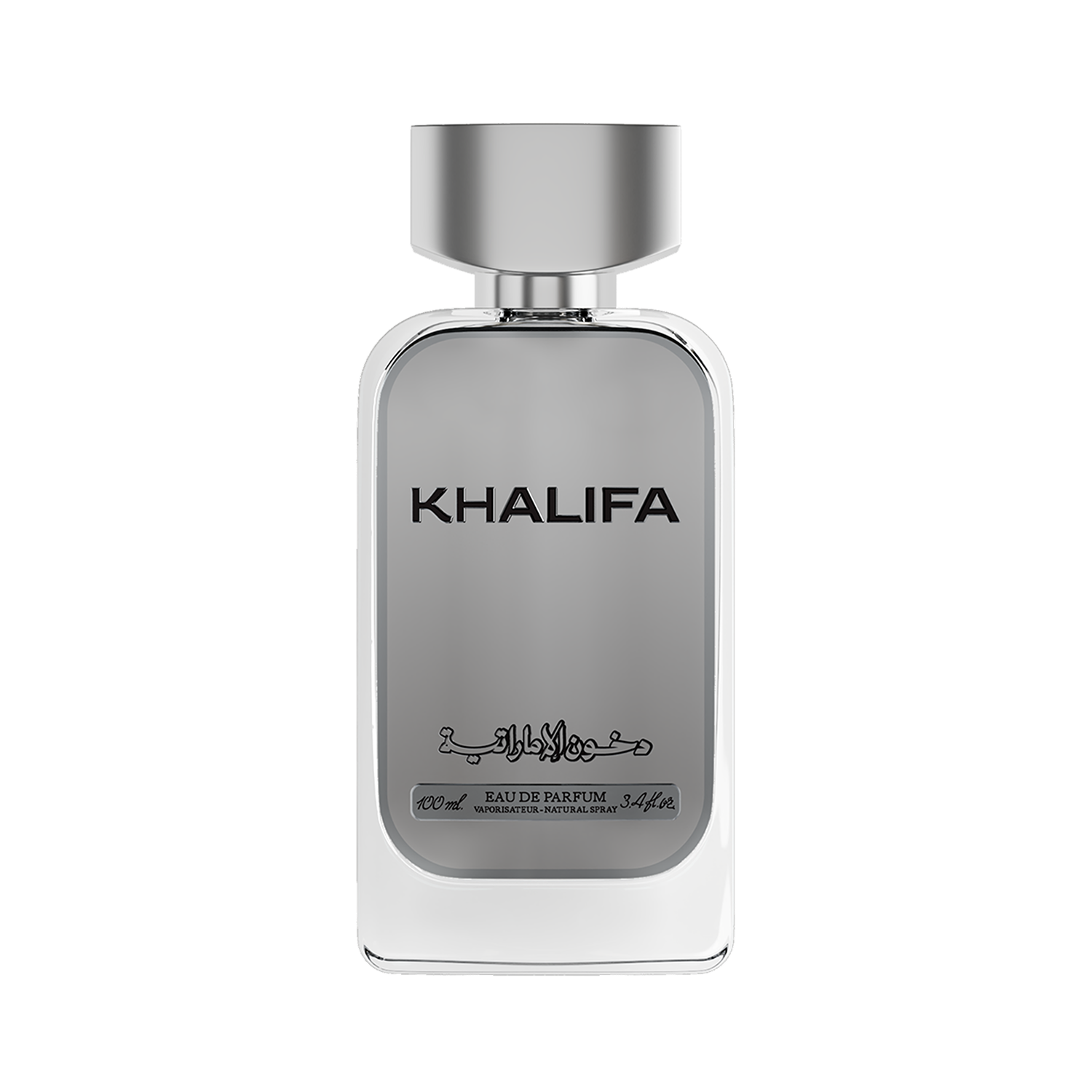 Khalifa