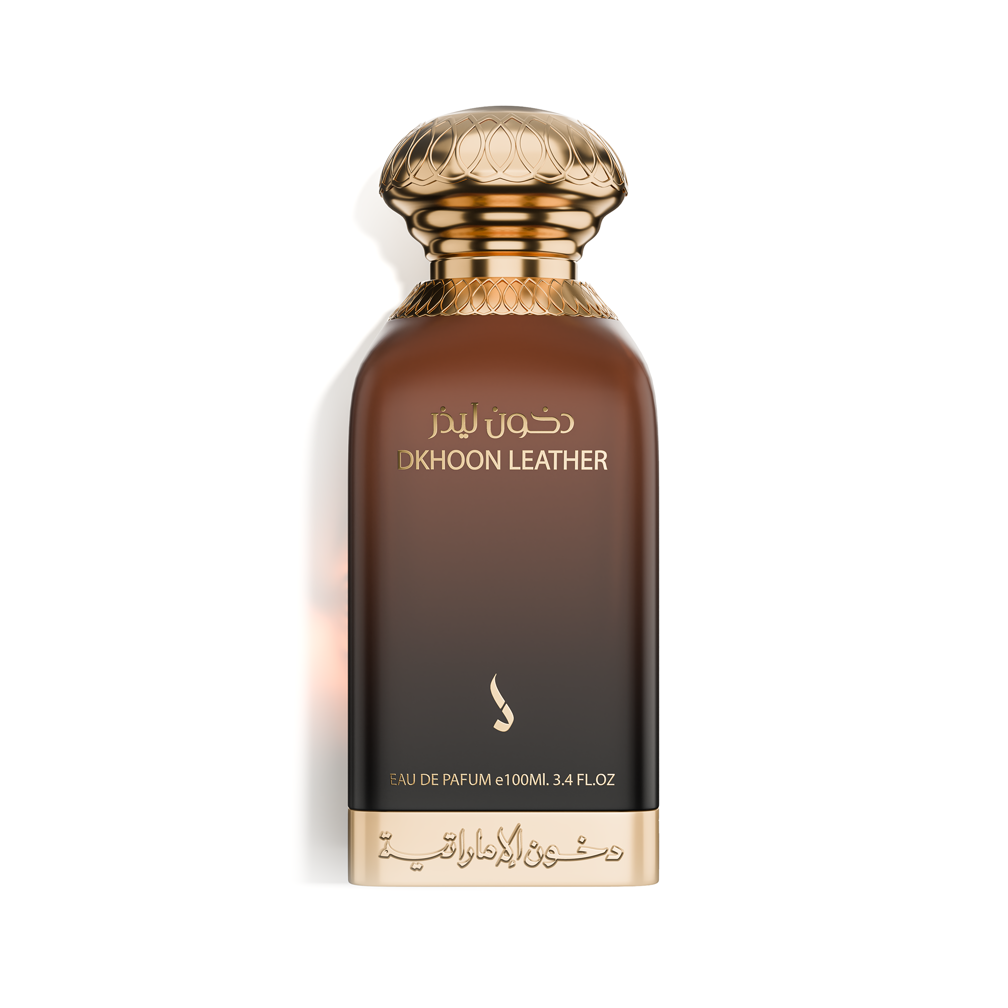 Leather Incense