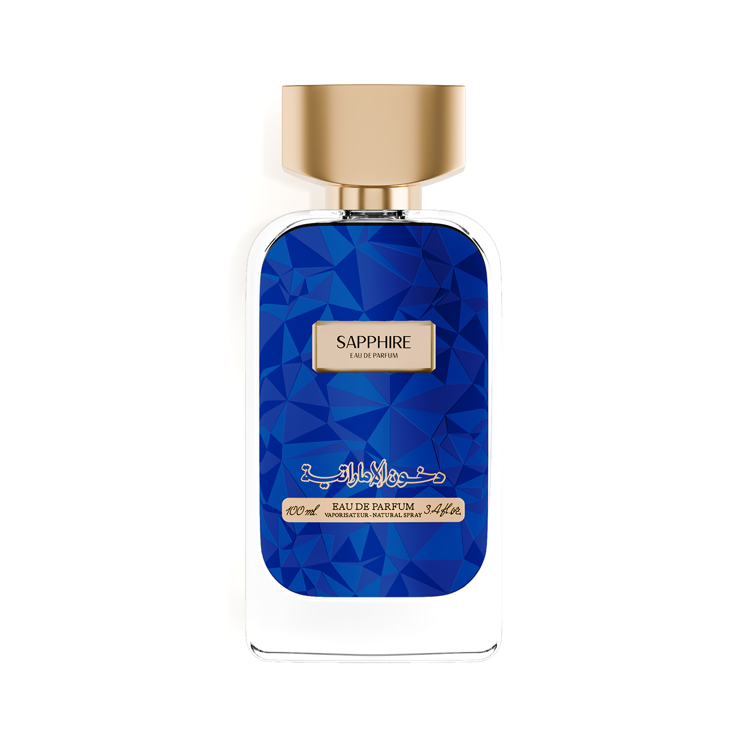 Sapphire