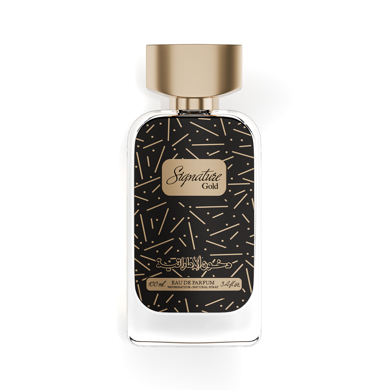 Signature Gold