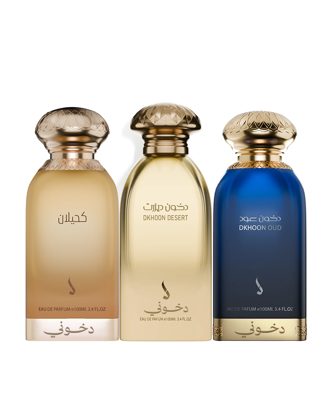 Bundle of 3 perfumes